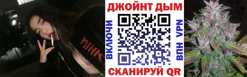Где купить Цивильск АМФЕТАМИН  МЕФ  ГАШ  Канабис  Alpha-PVP 
