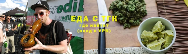 кокаин премиум Алзамай