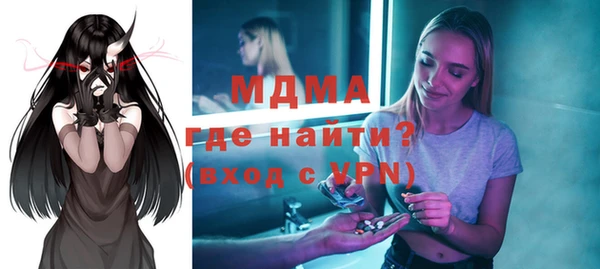 каннабис Алексин