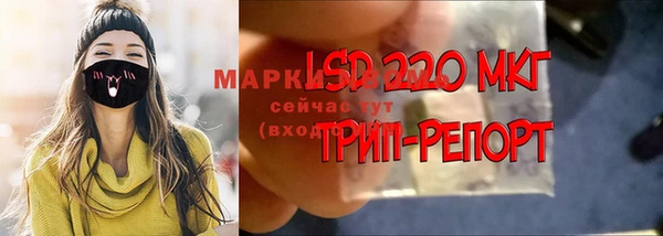 mix Алексеевка