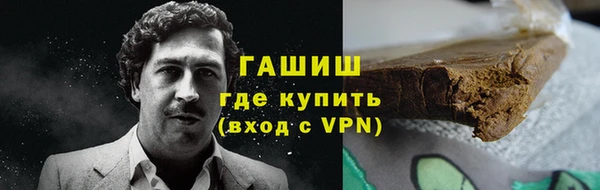 apvp Аркадак