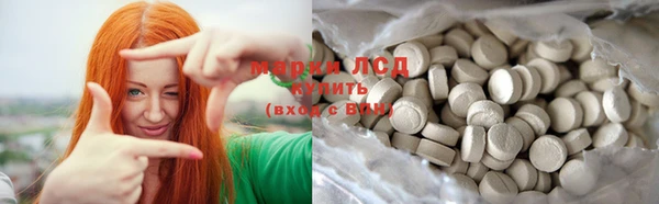 mix Алексеевка