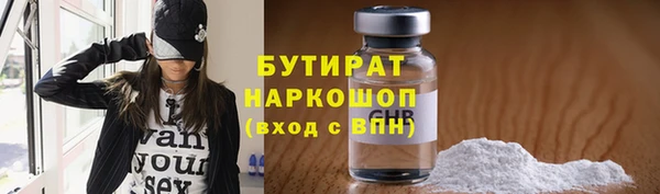 mix Алексеевка