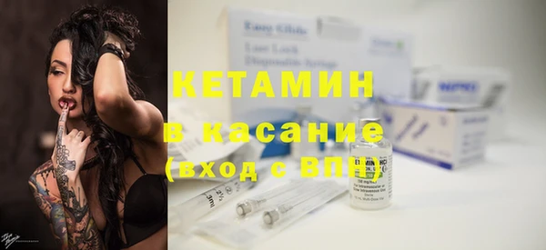 каннабис Алексин