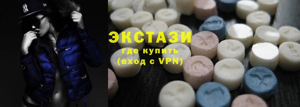 кокаин премиум Алзамай