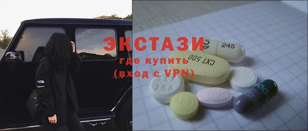 твердый Абаза