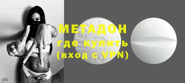 mix Алексеевка