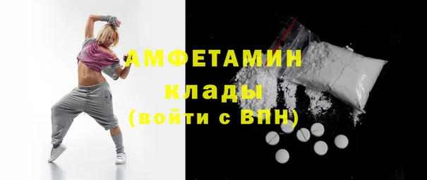 кокаин премиум Алзамай