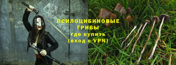 кокаин премиум Алзамай