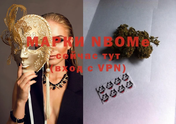 mix Алексеевка