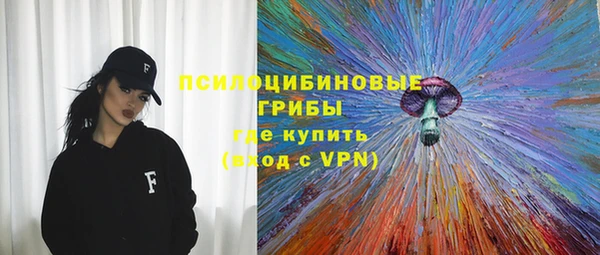 mix Алексеевка