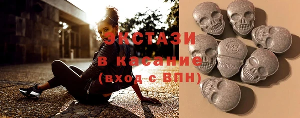 mix Алексеевка