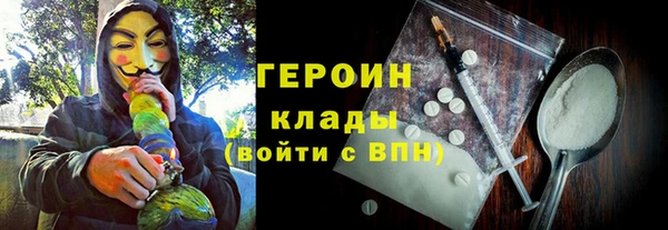 кокаин премиум Алзамай