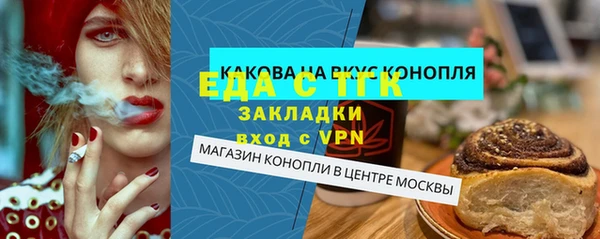 кокаин премиум Алзамай