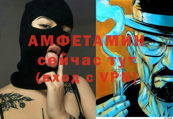 mix Алексеевка