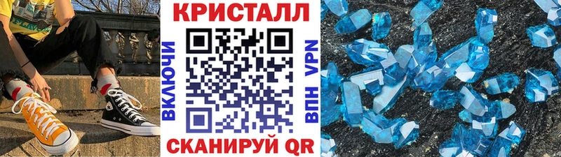 кракен маркетплейс  Цивильск  МЕТАМФЕТАМИН витя 