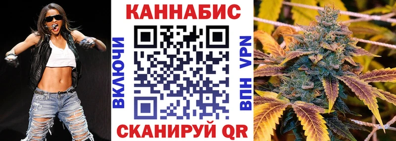 Шишки марихуана White Widow shop официальный сайт Цивильск